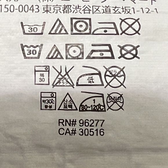 VANS Off The Wall Shirt Mens S Plaid Button Up Blue Pockets Skateboarding - Picture 12 of 17